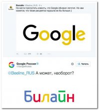 Сильно