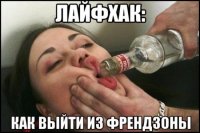 Простые советы, которые помогут решить проблемы с одеждой и обувью