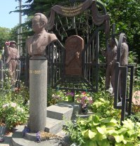«Неуловимые мстители» ... 50 лет спустя