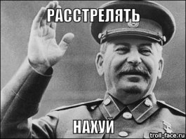 10 самых жестоких правителей в истории