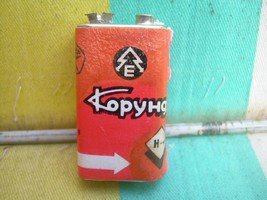 Батарейка не аутентичная!