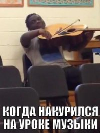 Смешные комментарии из социальных сетей 04.09.15