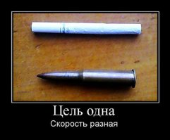 Как восстанавливается организм только что бросившего курить
