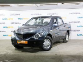 Хуже дизайна я не встречал , аж блевать хочется когда вижу его на дороге.