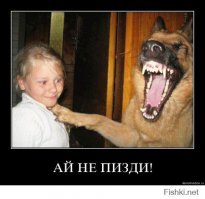 Как Генри Форд менеджеров тестировал