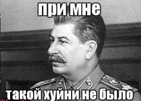 За руль в 14 лет можно,  если папа топ-менеджер