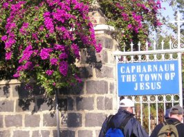 Доброго субботнего утра