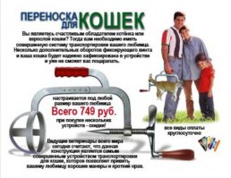 Побаяню немного в тему.