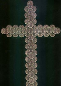 Бухгалтерский крестик!