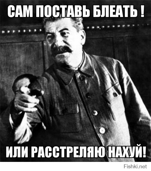 Толстяк на велосипеде