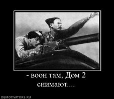 96 лет со дня смерти Василия Чапаева