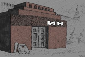 Маркетинг МЕСЯЦА