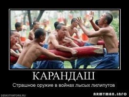 Папа нашел блестящий способ повторно использовать остатки карандашей