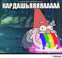Смелые звездные декольте