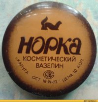 Британский фотограф снимала содержимое посылок, которые отправляли солдатам 