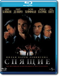 Я где-то год назад узнала об этой неприглядной странице британской истории. Очень люблю тамошние детективные сериалы и там иногда замечала странные сюжеты, которые проходили как-то намёком, вторым планом. То кто-то вскользь упомянет, что мол родителей своих герой не знает, так как в 60-х годах был разлучён с ними. Или что герой стал преступником из-за тяжёлого детства (включая сексуальное насилие), которое провёл в австралийской колонии. И ни разу не встречала английского фильма, где впрямую, откровенно поднималась эта жутковатая и позорная для Англии тема. Пришлось самой искать информацию. Всё, что написано в посте - правда, хотя и верится с трудом. Мыслимое ли дело, что до 1967 года(!) такое могло творится в оплоте демократии и законности, какой всегда позиционирует себя Великобритания. И немного не по теме. Есть такой фильм 1996 года "Спящие"(США). Его не очень знают, хотя там звёздный актёрский состав. Я читала, что режиссёр решил снять его, когда стали всплывать факты об этих самых британских колониях для детей. Потом он посетил рад подобных заведений в США и под впечатлением снял картину. Фильм очень жёсткий, тяжёлый, но талантливый и сильный