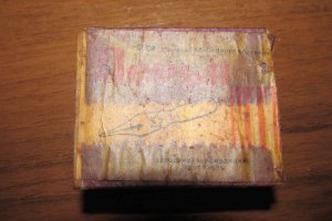 Предметы быта людей Страны Советов