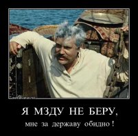 Крылатые фразы из советских кинохитов