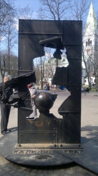 Город Калининград