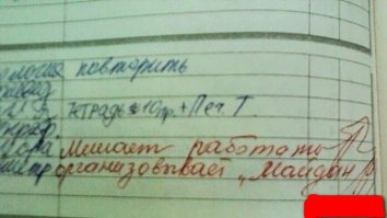 Немного не в тему