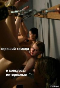 Колорит свадеб СССР