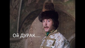 Пост о том, как в Америке идеальный член выбирали