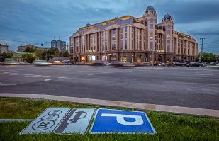 На Садовом кольце запрещают парковаться