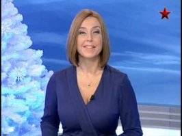 Ольга Волкова, Звезда