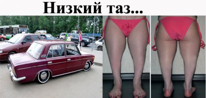 Упоротый тюнинг в США: американцы сходят с ума