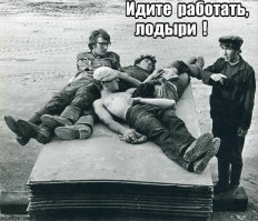 Гипнотическое обаяние прошлого