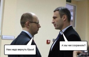 Красноречие его конёк