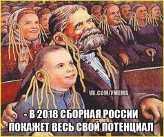 Гол Дзюбы принёс сборной России победу над Швецией