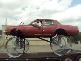 А это что за деревенская телега?