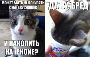 Что происходит с телом после банки «колы»