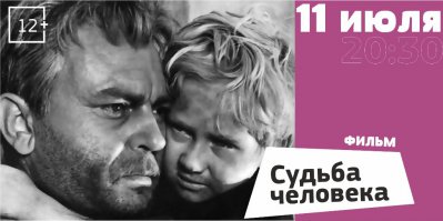 Конечно не в тему,но...