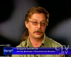 фиг его знает