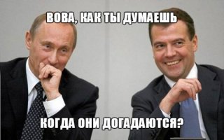 Подборка демотиваторов, которые поднимут вам настроение!