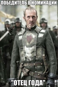 15 лучших голливудских отцов (16 фото)