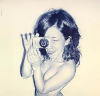 а это авторучкой