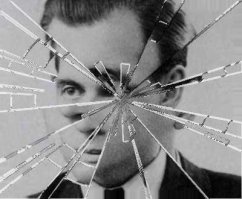 такое себе разбитое зеркало. идея не нова...