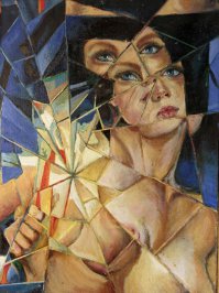 такое себе разбитое зеркало. идея не нова...