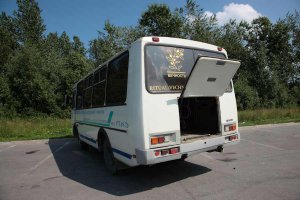 Отечественный вариант.