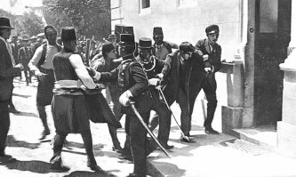 Арест Гаврилы Принципа (Сараево)