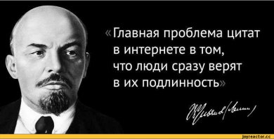 Никола Тесла: 18 лучших цитат