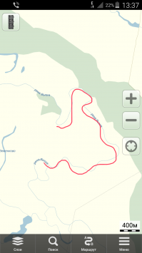 здесь проще, в этом месте река делает офигенную петлю. Машину оставляем в начале петли, сплавляемся, выходим, проходим за машиной около 800 метров и вуаля .... едим за вещами