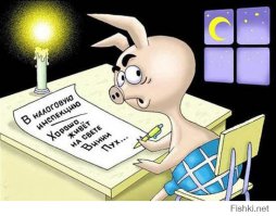 знаете... складывается мнение, что все владельцы уставших иномарок (судя по постам) как минимум имеют свой автосервис и обладают навыками кузовщика и маляра