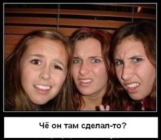 "Панин на канале ТВ3 совершил каминг-аут"