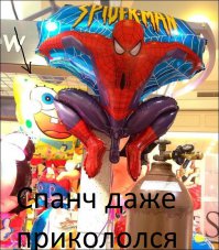 А не показалось ли мне?