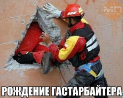 что-то баян запылился, сотру пыль