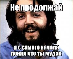 Краткая хронология "Звёздных войн"